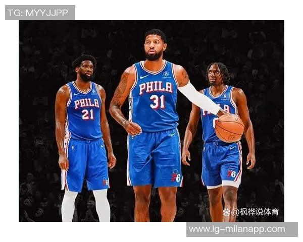 快船双星小卡与哈登同场表现不佳净胜分显著下降对抗不足 快船双星小卡与哈登同场表现不佳净胜分显著下降对抗不足