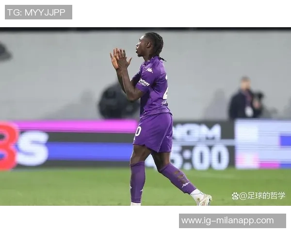 佛罗伦萨有意今夏引进米兰外租前锋卡马达加强锋线实力